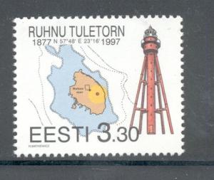 Estonia Sc 318 1997 Ruhnu Lighthouse stamp mint NH