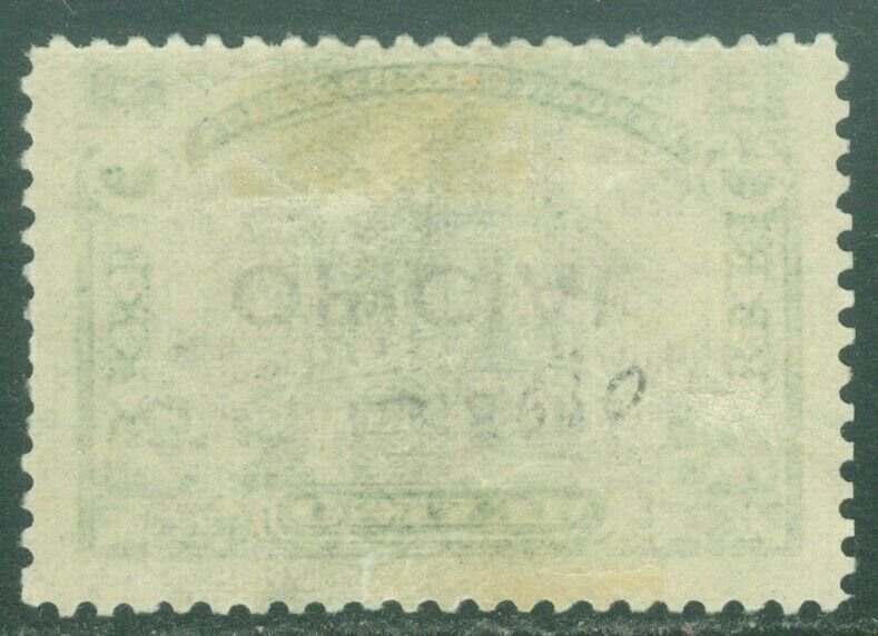 EDW1949SELL : MEXICO 1927-28 Scott #O193a INVT OVPT VF, Mint OG VERY RARE MEPSI