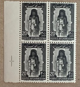 Afghanistan scarce 1951 Buddha in block of 4, MNH.  Scott 371, CV $40.00+