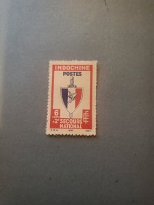 Stamps Indochina Scott #B23 nh