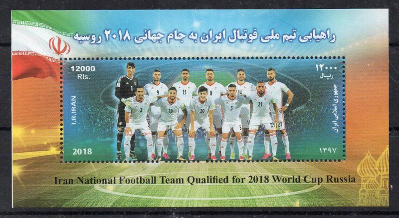 IRAN - M/S - IRAN NATIONAL TEAM - FOOTBALL - SOCCER - 2018 -