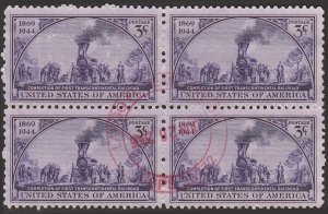 # 922 USED TRANSCONTINENTAL RAILROAD