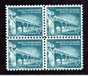 1031A Mint,OG,NH... Block of 4... SCV $1.00