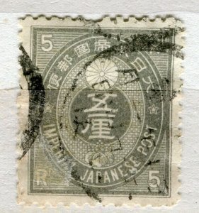 JAPAN; 1876-80s early classic finely cancelled KOBAN issue 5r.