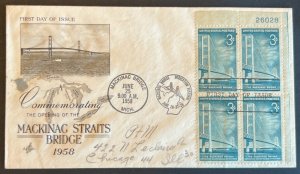 MACKINAC BRIDGE #1109 JUN 25 1958 MACKINAC BRIDGE MI FIRST DAY COVER (FDC) BX6