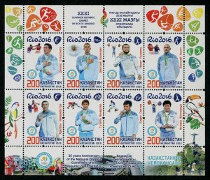 HERRICKSTAMP NEW ISSUES KAZAKHSTAN Sc.# 797 Rio 2016 Olympics Sheetlet