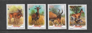 MOZAMBIQUE #1145a-d WWF MNH