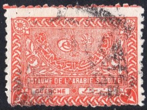 Saudi Arabia SC#161 ½g Tughra of King Abdul Aziz (1934) Used