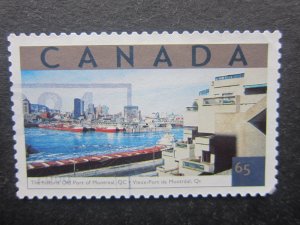 Canada #1952D Tourist Attractions Nice stamps  {ca2252}