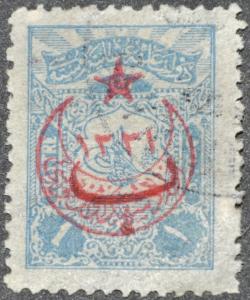 DYNAMITE Stamps: Turkey Scott #B23 - USED