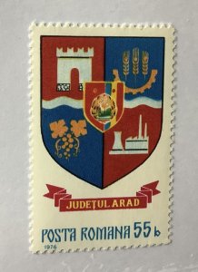 Romania 1976 Scott 2666 MH - 55b, Arms of Romanian counties,  Arad