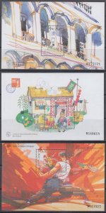 HONG KONG Sc # 859,77++++ 7 DIFF MNH SOUVENIR SHEET - VARIOUS TOPICS