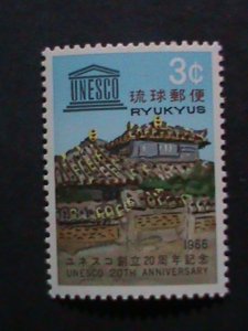​RYUKYU-1966 SC #147 TILE ROOFED HOUSE -UNESCO LOCO -MNH VERY FINE