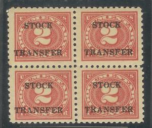 RD39 XF MNH Block of 4 Stock transfer
