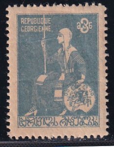Georgia Russia 1920 Sc 14 Civil War Era Stamp MH