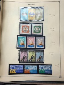 INTERNATIONAL COLLECTION – 1960-1965 ABU DHABI TO KUWAIT – 419201