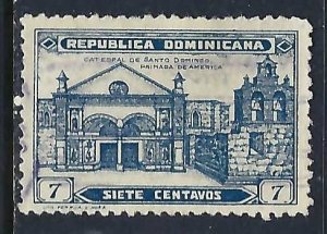 Dominican Republic 263 VFU Z8821-5