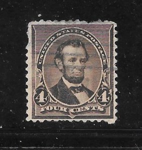 #222 Used Single Fault