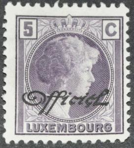 DYNAMITE Stamps: Luxembourg Scott #O158  UNUSED