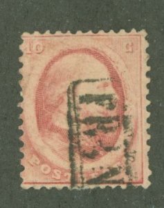 Netherlands #5 Used Single