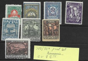 Armenia #300-309 MH - Stamp Part Set - CAT VALUE $8.75 