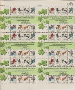 US #1757  Capex Animals  Full sheet of 48 -MNH