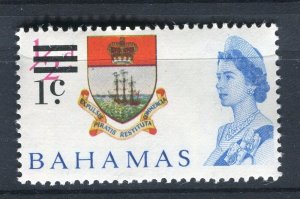 BAHAMAS; 1966 surcharged QEII pictorial issue fine MINT MNH 1c. value
