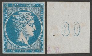 GREECE 1862 Large Hermes 20L error of value figure '80' on back. Certificate.