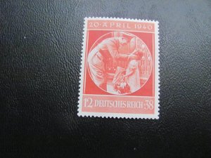 GERMANY 1940 MNH SC# B170 HITLER  SET   (113)