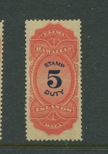 Hawaii R15 Mint Revenue Stamp NH (Stock Hawaii Bx 873)