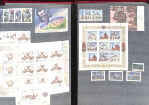 Russia Stamp Collection Mint NH Sets 1992-1995, 23 Pages Lighthouse Stockbook