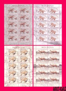 MOLDOVA 2016 Nature Fauna Lost Ancient Extinct Mammals Animals ms Sc924-927 MNH