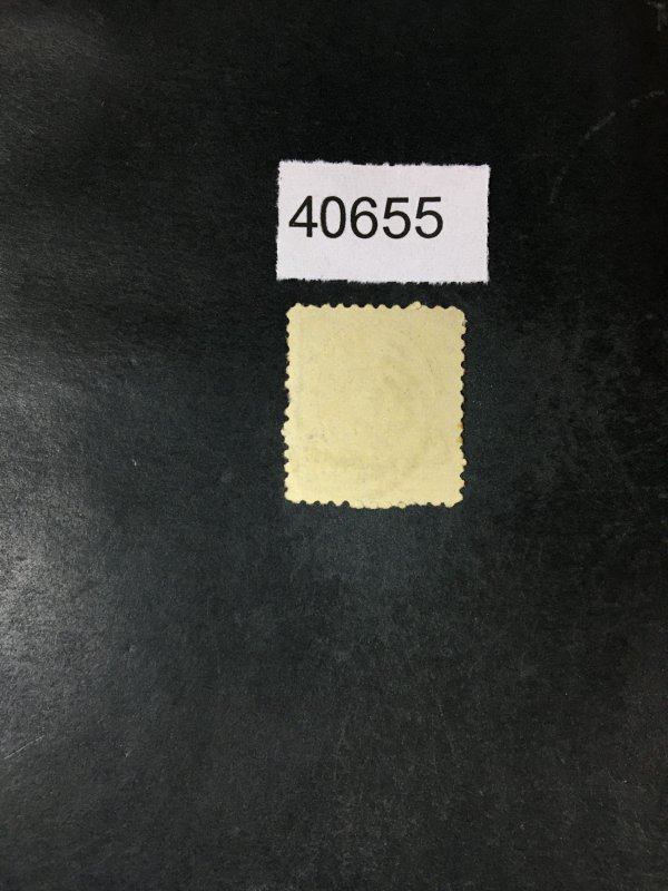 US STAMPS # 225 USED $17 LOT #40655