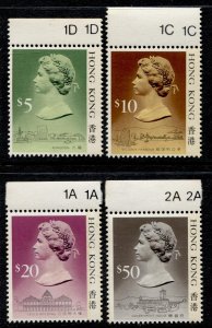Hong Kong Stamps #501-504 OG NH XF - Post Office Fresh -  No Faults