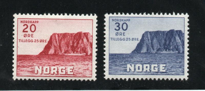 Norway - Sc# B9 & B10 MH  /  Lot 0219105