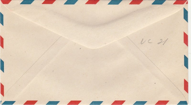 Scott#  UC21    UPSS#AM 70   Watermark 41   US air mail envelope.