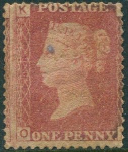 Great Britain 1858 SG43 1d red QV KOOK plate 98 fine used (amd) 