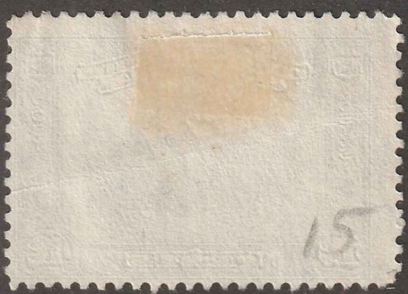 Canada, Scott#145,  used, hinged,  no gum, #QC-145