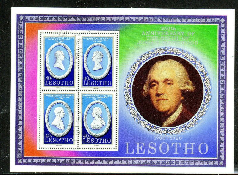 LESOTHO #301  1980  PRINCE PHILIP  MINT  VF NH  O.G   S/S  CTO  b