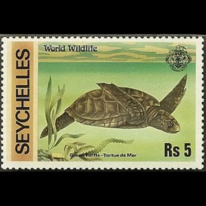 SEYCHELLES 1978 - Scott# 420 Green Turtle 5r NH