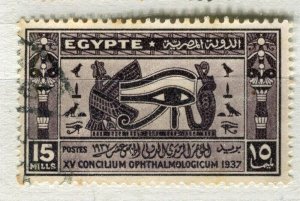 EGYPT; 1937 Ophthalmology Congress. fine used 15m. value