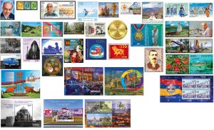 Armenia MNH** 2018 Mi 1005-1059 Sc 1097-1133 Complete Full year set