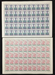 Paraguay Sheets & Mini x 14 MNH PY101
