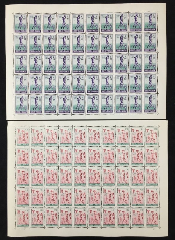 Paraguay Sheets & Mini x 14 MNH PY101