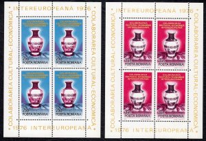 Romania 1976 Inter-European Cultural Cooperation Complete MNH Set Sheets