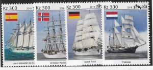 Angola #1608-1611  300kz Sail Boats 2019 (MNH) CV $7.50