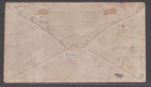 **CSA Cover, SC# 12, Charlottesville, VA 2/6/1864, Misspelled Charlotteville CDS