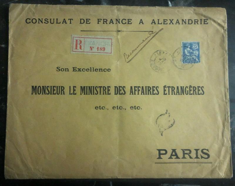 1919 Alexandria Egypt France Consulate Official Oversized cover To Paris