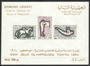 1965 Lebanon 18th Olympic Games imperf S/S souvenir sheet MNH Sc# C426a