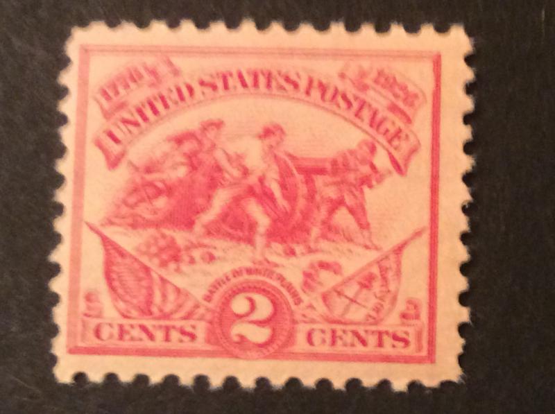 U.S.# 629 Alexander Hamilton's Battery 2c, MNH. See Description.